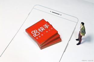 必威app手机下载精装版安装截图2